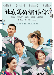 九月丁香婷婷